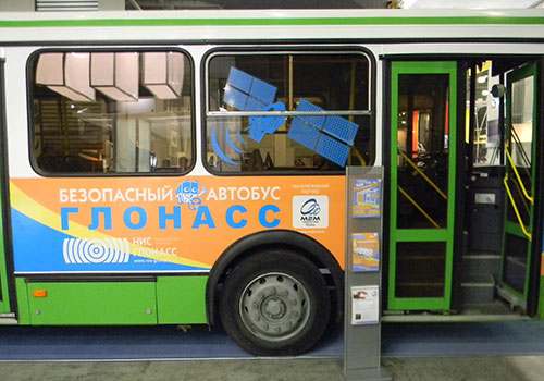 автобус с установленной системой глонасс